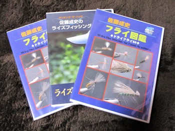 200223つるや釣具店ハンドクラフト展 (42).JPG