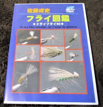 200223つるや釣具店ハンドクラフト展 (66).JPG