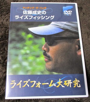 200223つるや釣具店ハンドクラフト展 (68).JPG