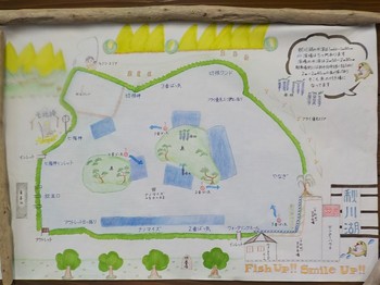 201123秋川湖 (23).JPG