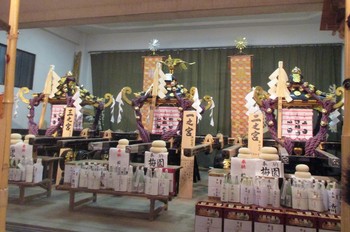 20170520三社祭 (86).JPG
