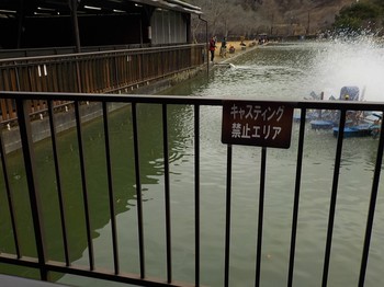 210127秋川湖 (29).JPG