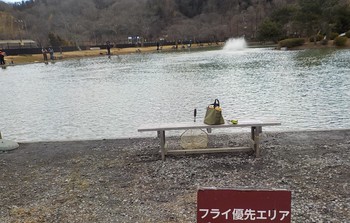 220205秋川湖 (1).JPG