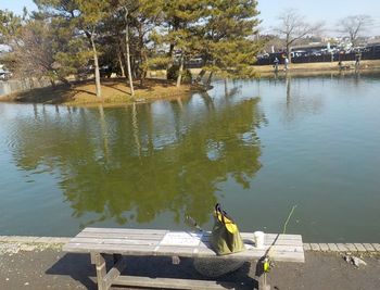 230212秋川湖 (1).JPG