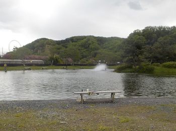 230417秋川湖 (3).JPG